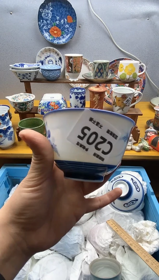 【闪购商品】瓷片205精美瓷器感谢支持9.9包邮