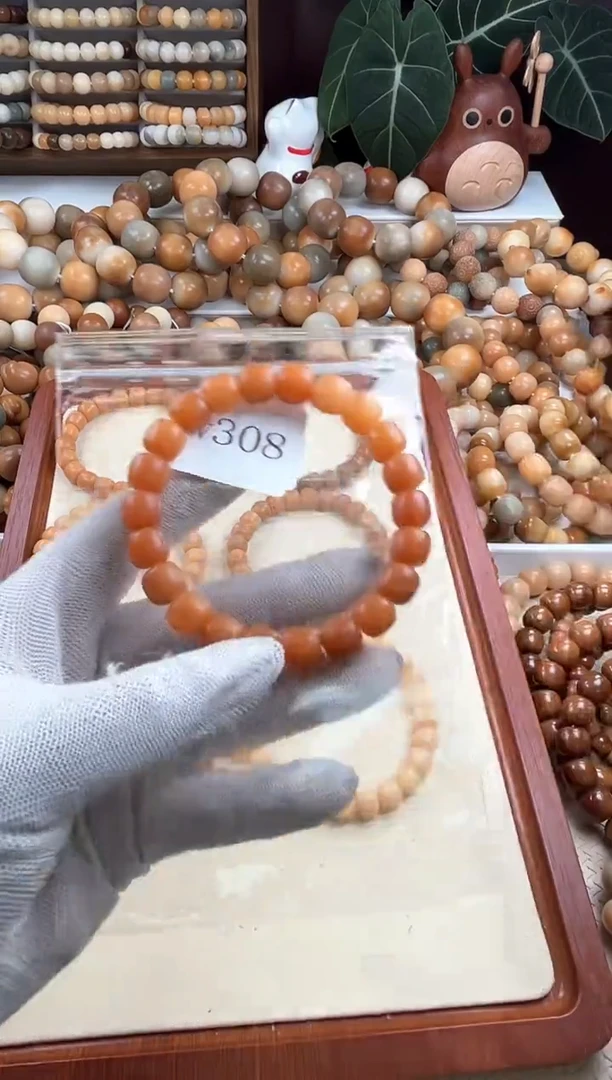 【闪购商品】菩提根/象牙果吊坠w308卡10