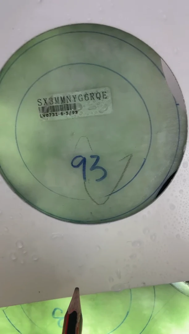 【闪购商品】定制翡翠手镯未镶嵌SZWJFC09DZS