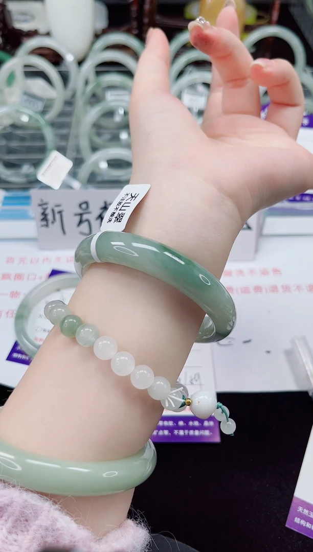 未镶嵌手镯石英质玉134-58/59