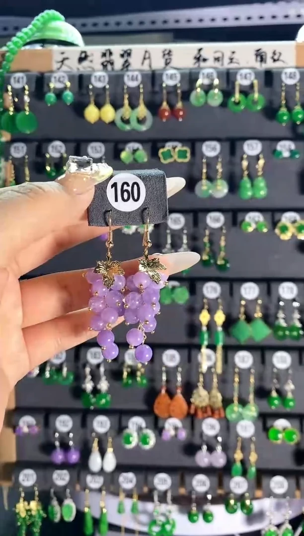 【闪购商品】翡翠颈饰银S925镶嵌160...