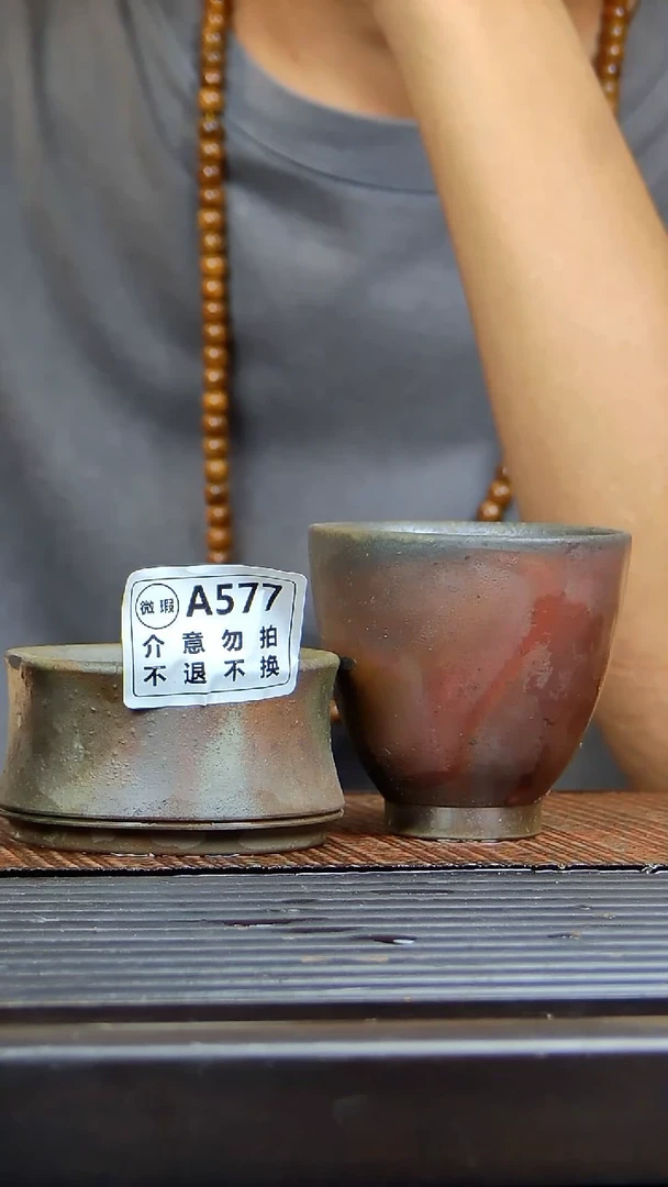 一**狗广西钦安龙窑坭兴陶