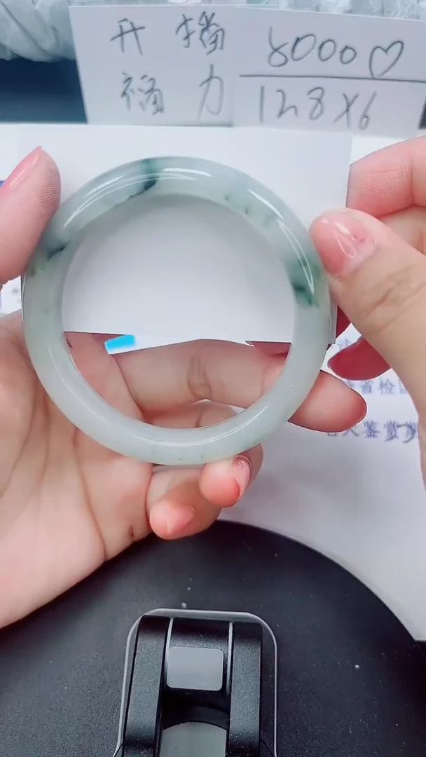 未镶嵌手镯石英质玉67-56/57