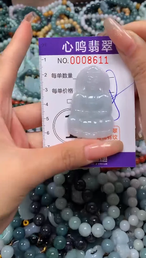 颈饰未镶嵌翡翠闪购008611