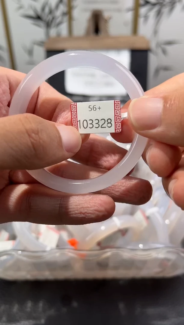 玛瑙/玉髓手镯未镶嵌103328