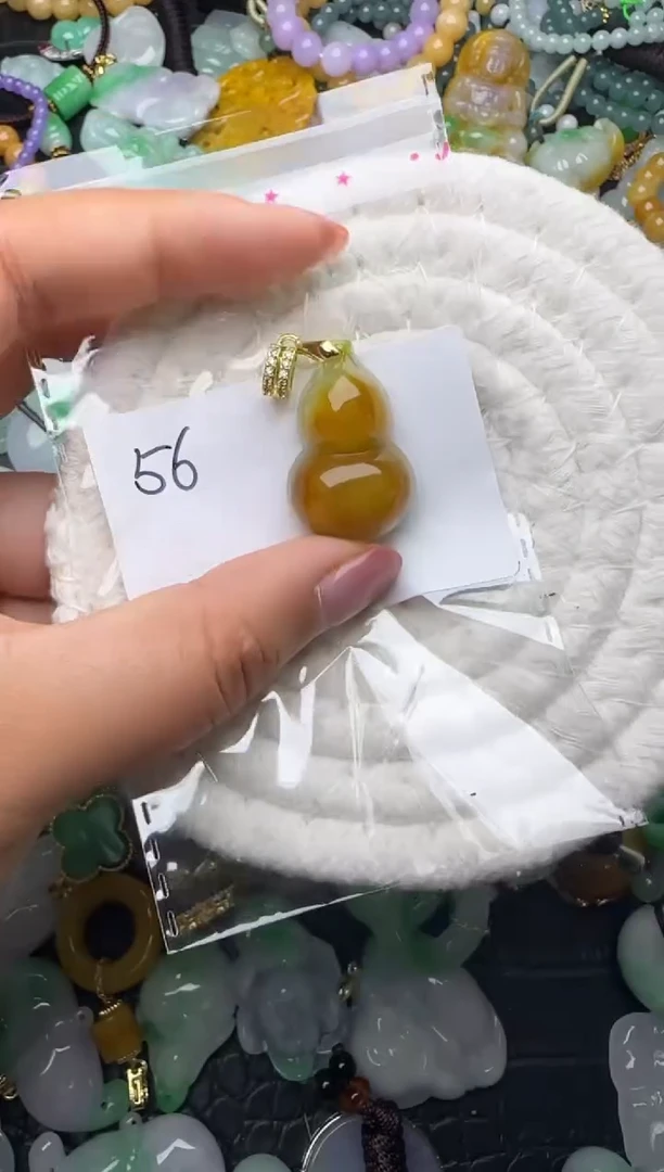 颈饰未镶嵌翡翠缅甸翡翠吊坠