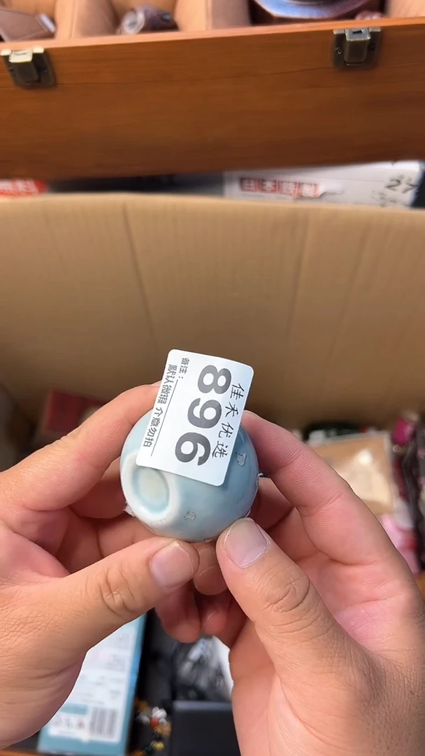 瓷器用****7瓷器瓷器瓷器瓷器瓷器