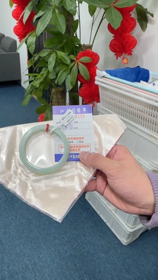 【闪购商品】翡翠手镯未镶嵌  天然A货缅料手镯