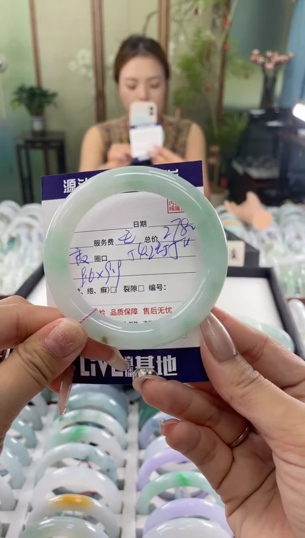 未镶嵌手镯翡翠111111111111