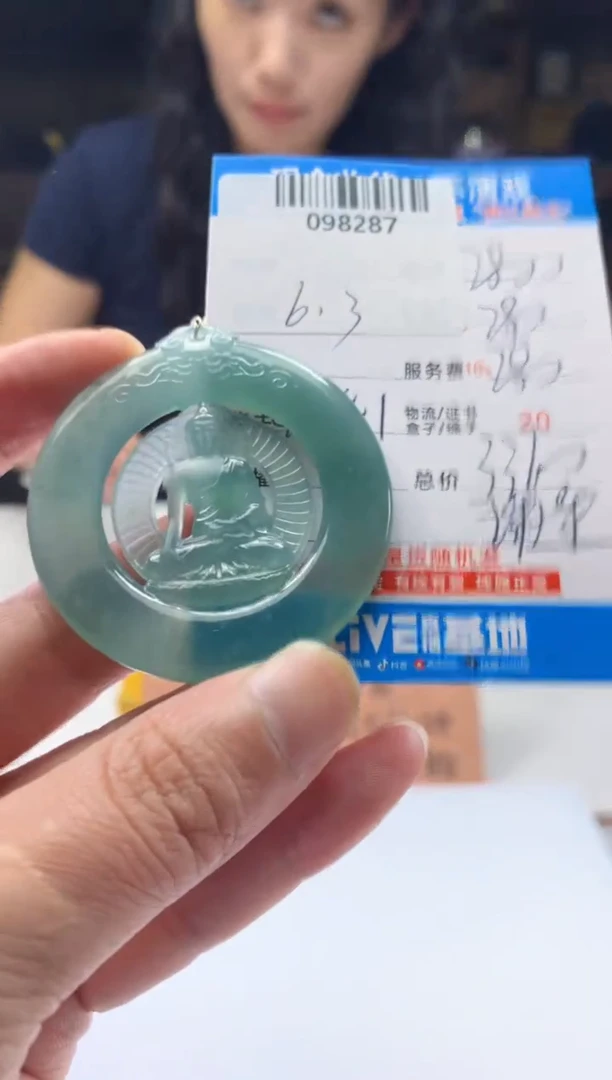 定制翡翠未镶嵌天然翡翠A货拍一发一
