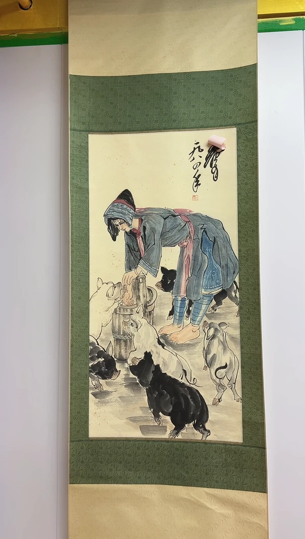 书法兰亭书画精选作品