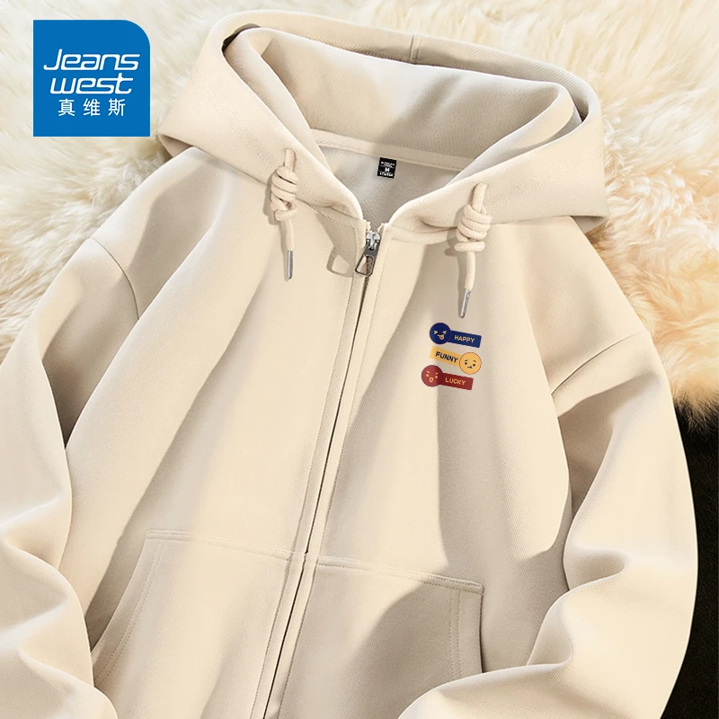 真维斯重磅长袖上衣男潮牌2025春秋新款慵懒风百搭宽松连帽外套男
