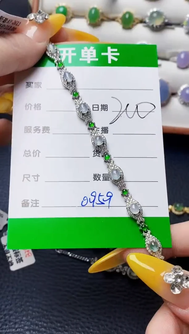 银S925镶嵌戒指翡翠0959