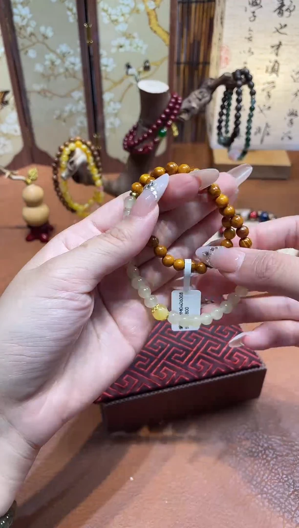 柒月撤柜闪购链接（多样性发其一）￥