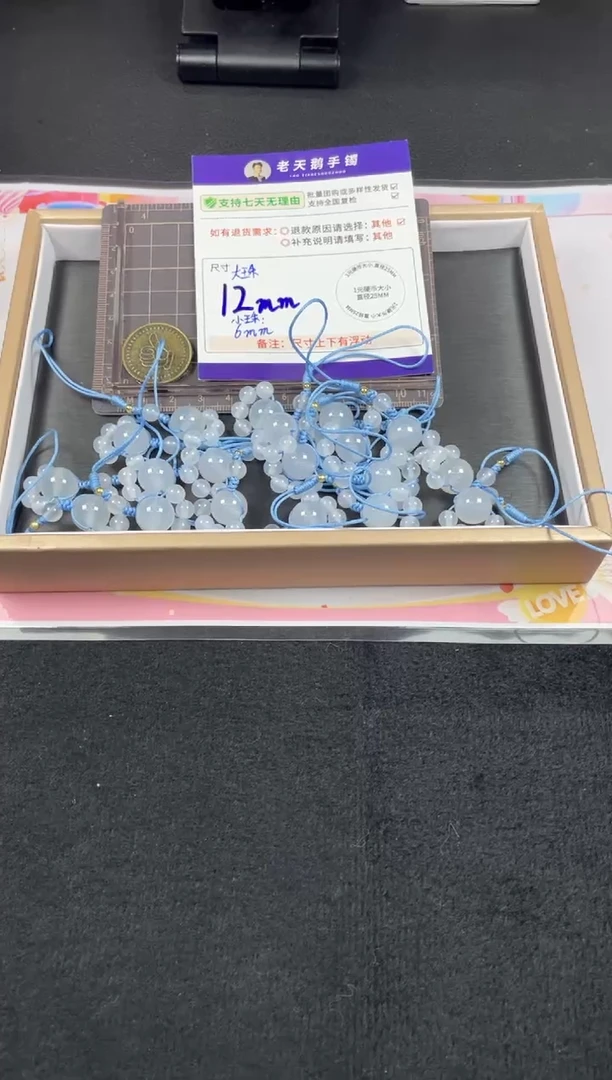 【闪购商品】玛瑙/玉髓挂件未镶嵌猫爪手机挂/多样性发其一CP