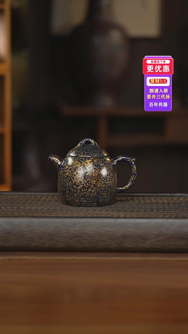 茶壶紫砂紫砂壶紫砂壶