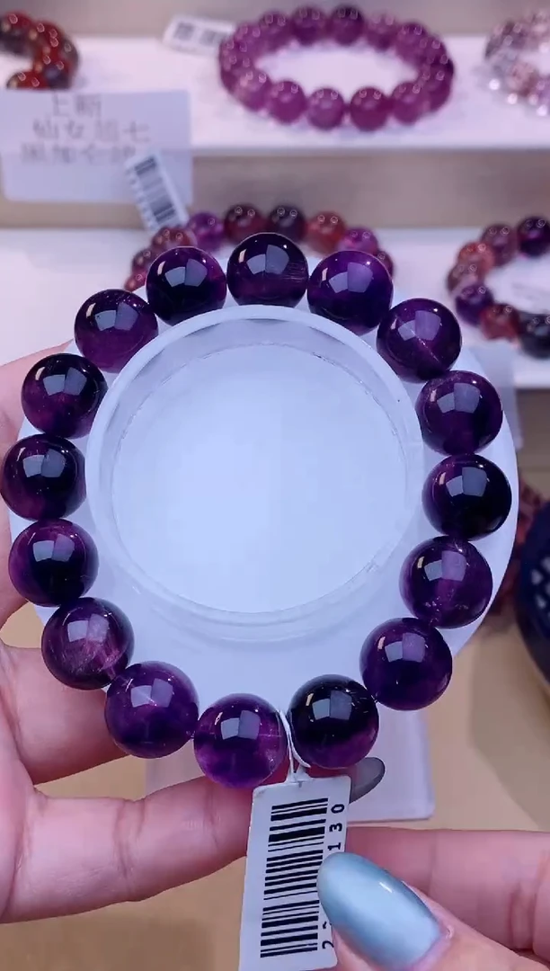 未镶嵌手串水晶紫超七单圈13m+
