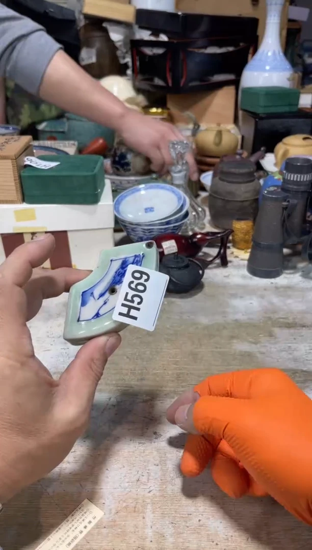 直播定闪专用链接8888蓝*直播定闪专用链接7777