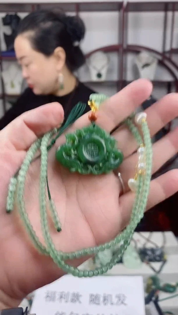 颈饰未镶嵌和田玉1微瑕疵