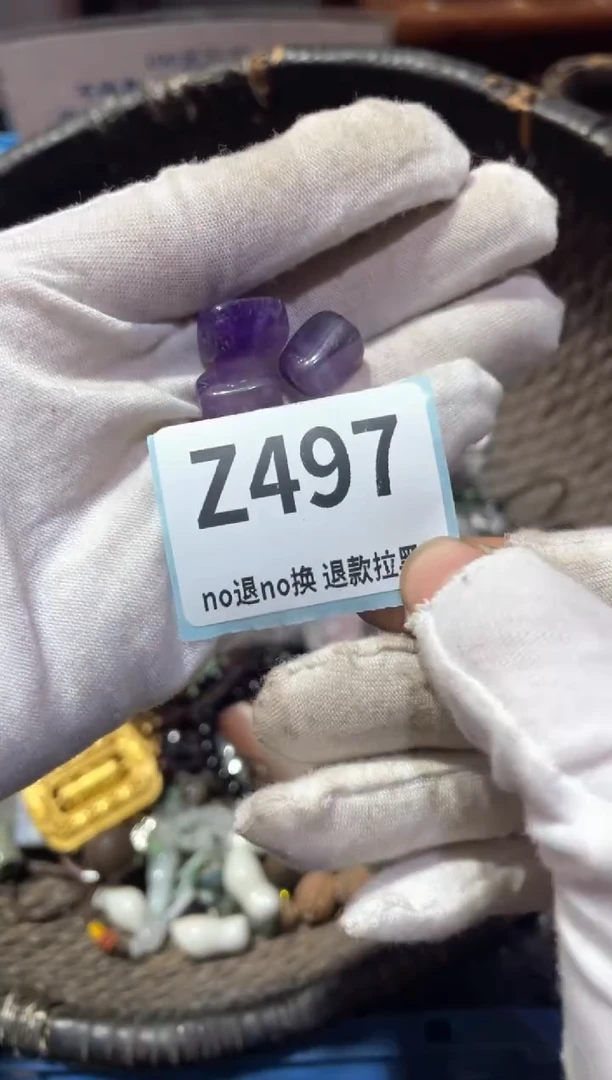 瓷片老****项冬萱直播链接火爆热卖热卖