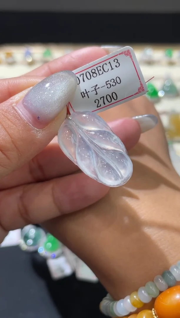 翡翠挂件18K金镶嵌0708EC13