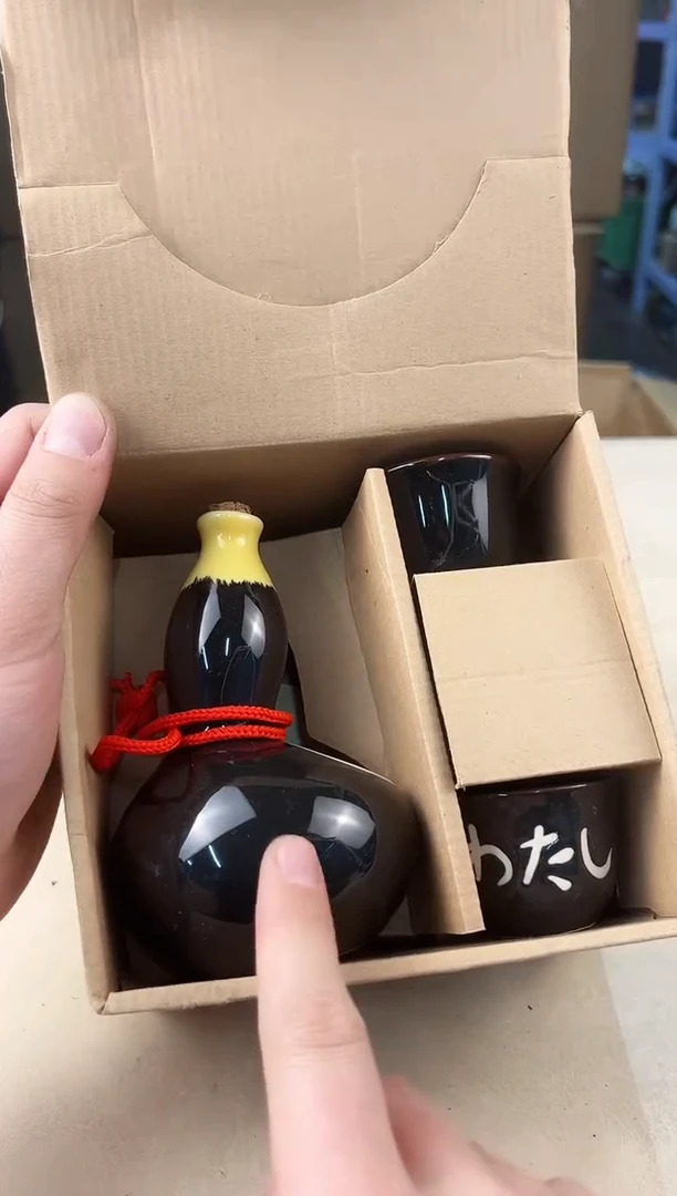 【闪购商品】瓷片744中古产品，默认微瑕，谨慎参拍