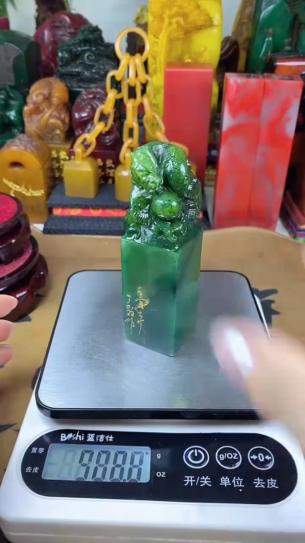 寿山石印石29寿山石