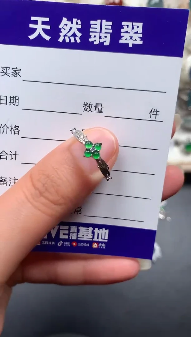 银S925镶嵌戒指翡翠2