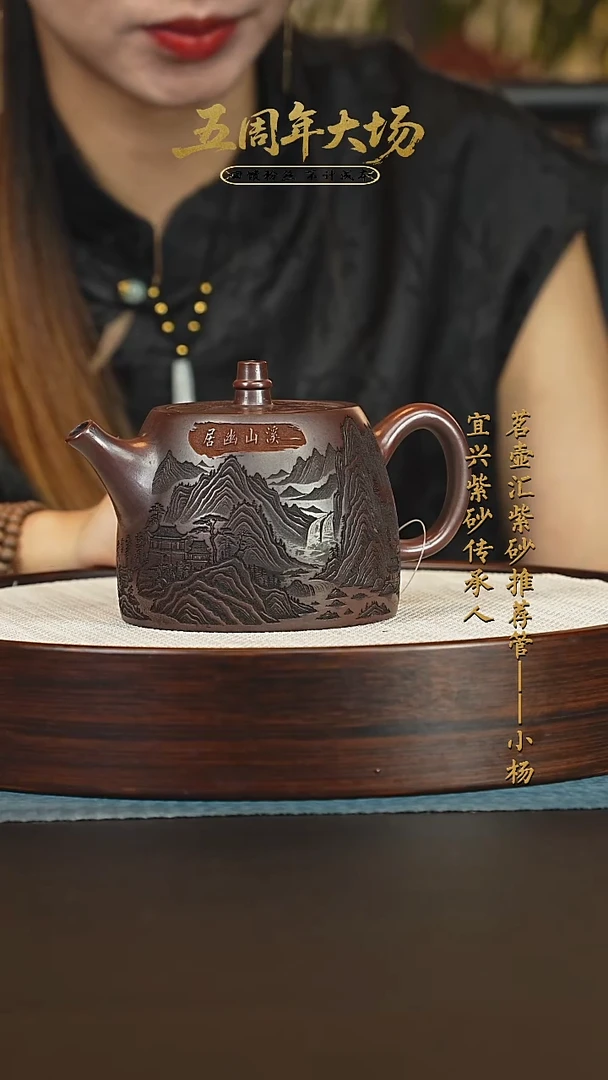 茶壶紫砂紫砂壶