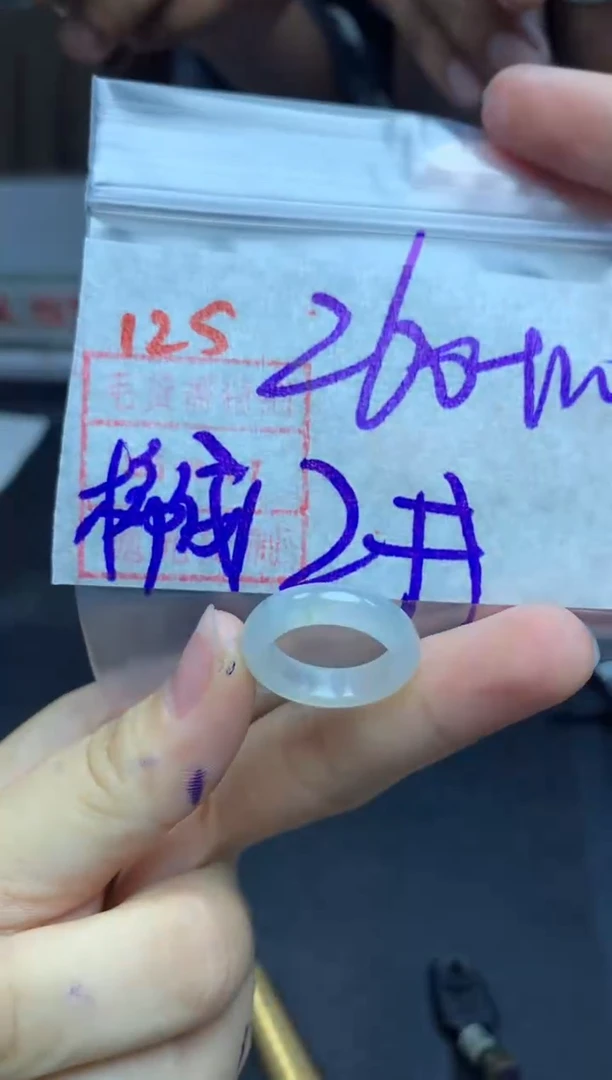定制翡翠未镶嵌戒圈12#270毛货需精细抛光