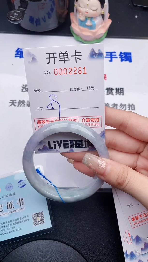 翡翠手镯未镶嵌61拍哪个图片就是发哪个