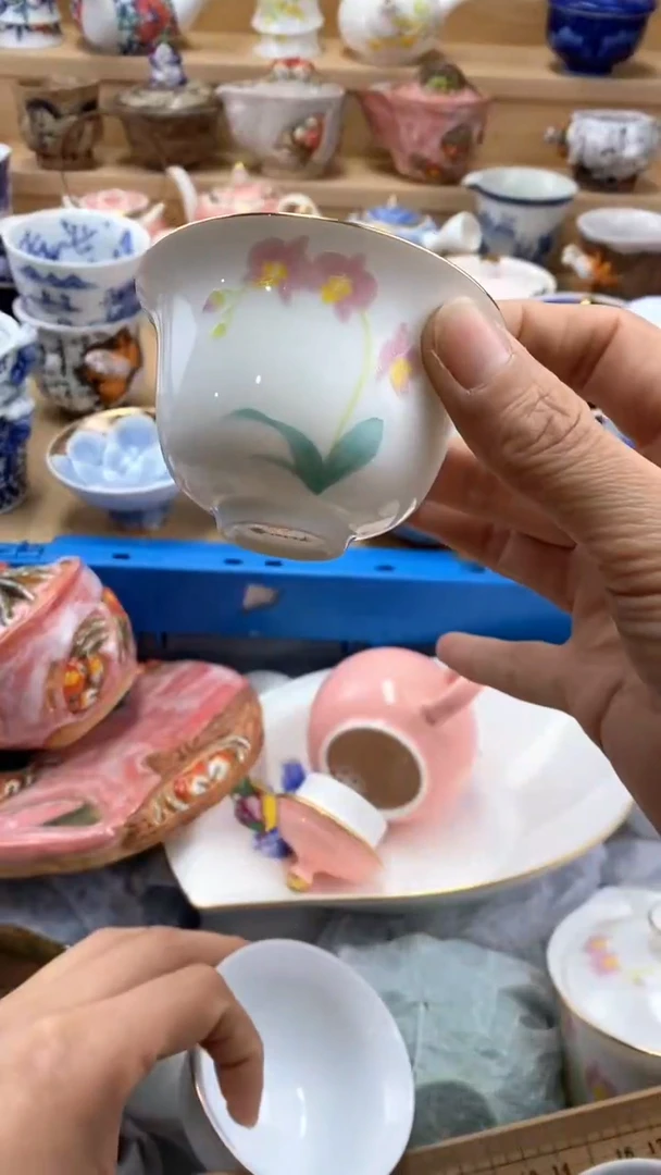 【闪购商品】茶盏【闪购商品】【闪购商品】