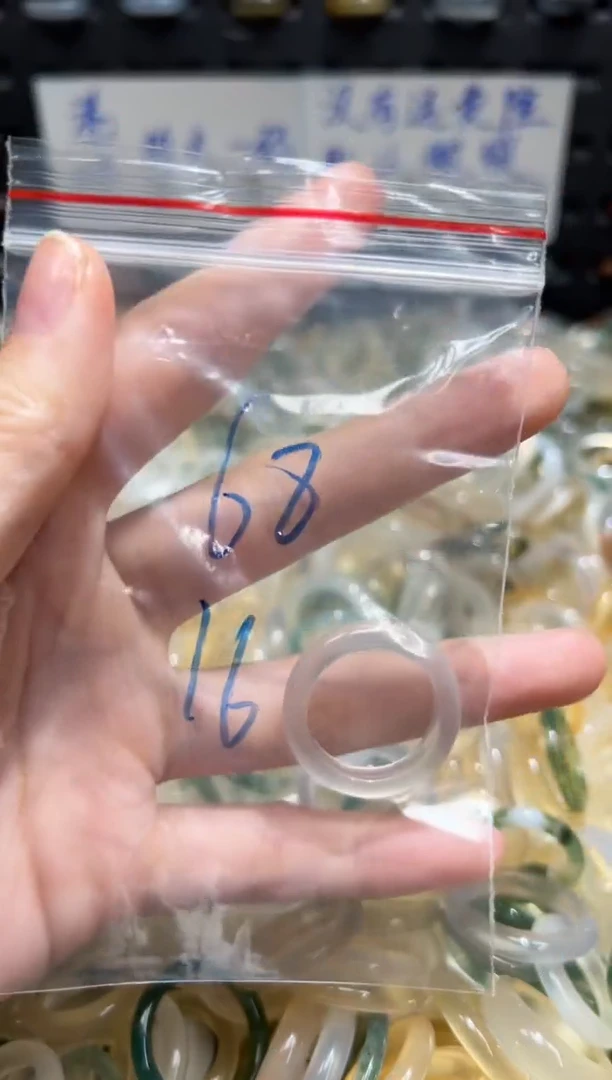 未镶嵌戒指玛瑙/玉髓68
