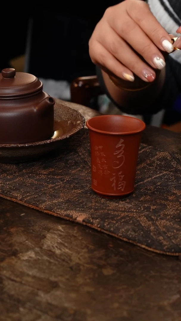 【闪购商品】紫砂茶壶主人杯 191降坡