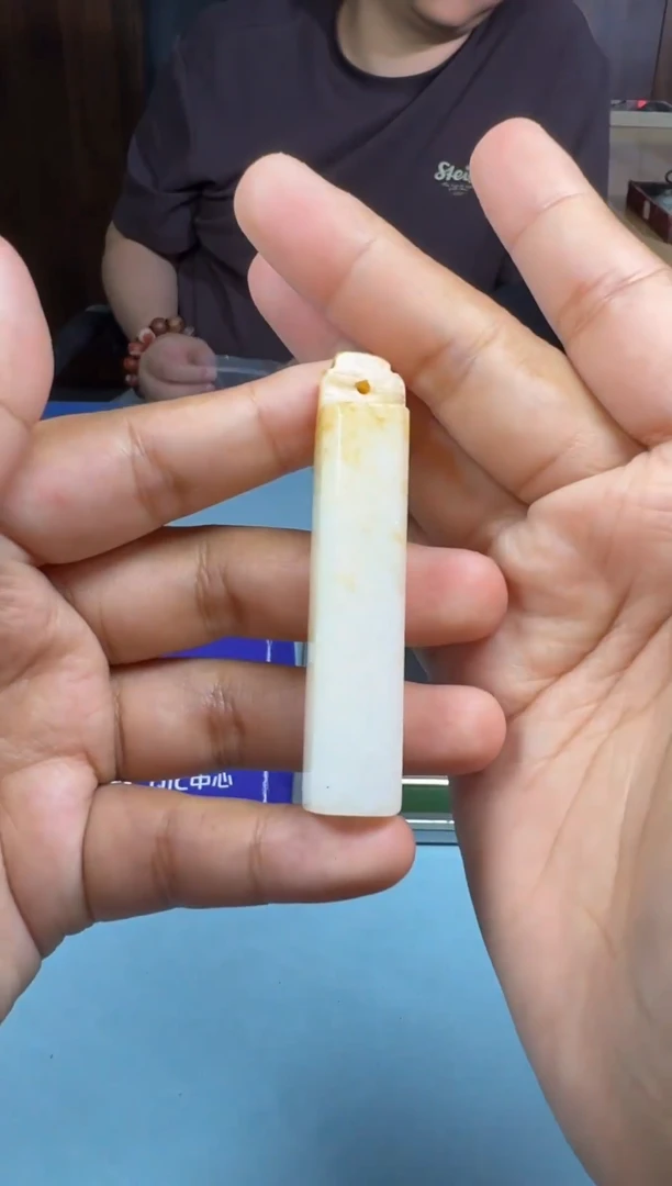 和田玉未镶嵌颈饰1