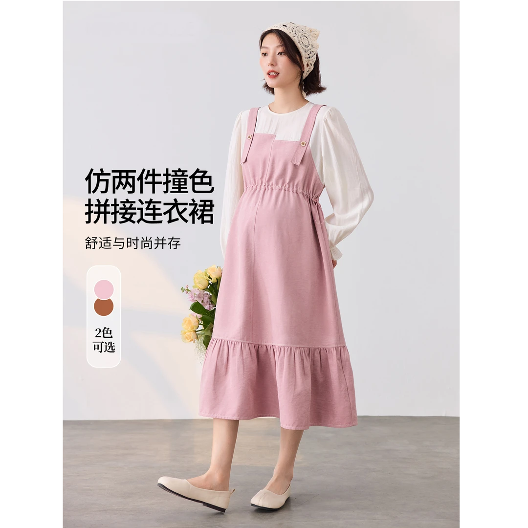 2025年秋新款孕妇秋季套装仿两件撞色拼接连衣裙HH35157