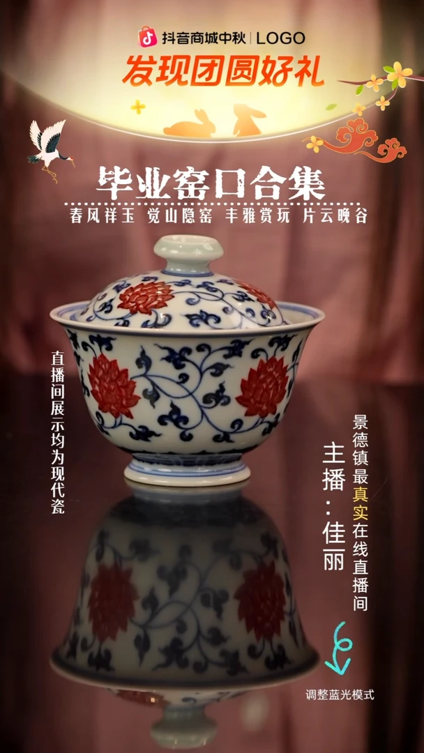 阿*朵瓷瓷瓷瓷瓷瓷瓷瓷