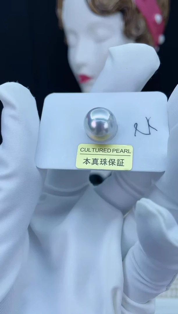 【闪购商品】海水珍珠裸珠未镶嵌海水澳白裸珠11-12mm