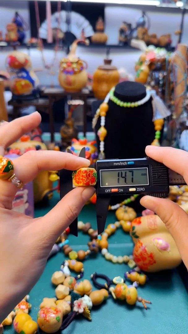 670文玩葫芦文玩好物