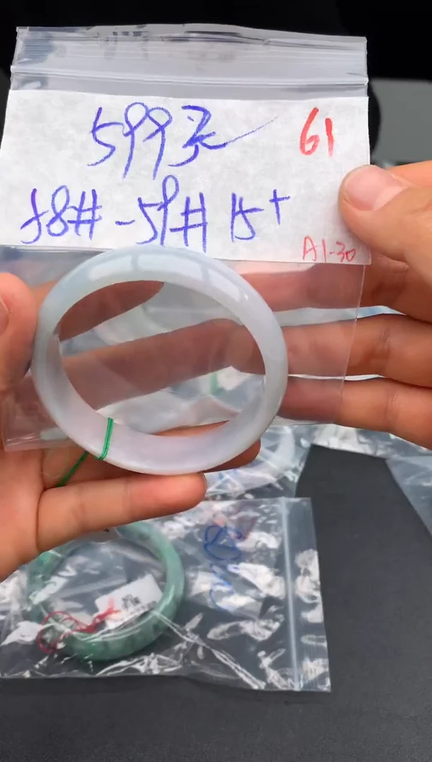 【闪购商品】定制翡翠未镶嵌毛货需精细抛光+多样性发货拍一发一