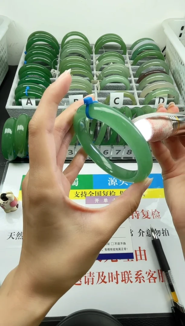 【闪购商品】石英质玉手镯未镶嵌042-60.5