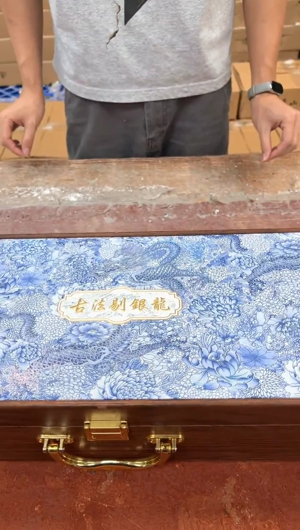 孤品商品链接@@@@@@@@