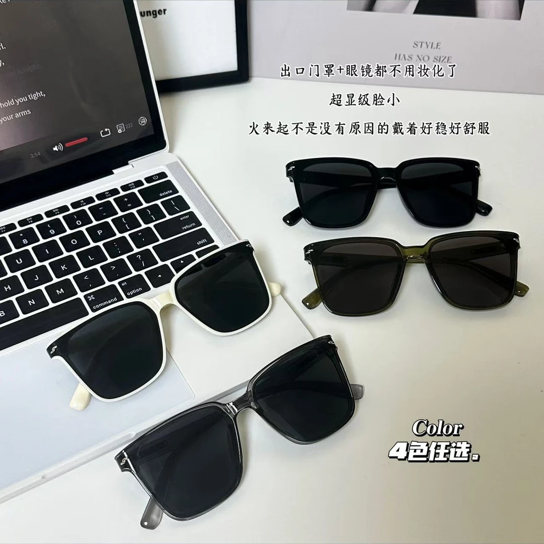 9013潮牌太阳墨镜