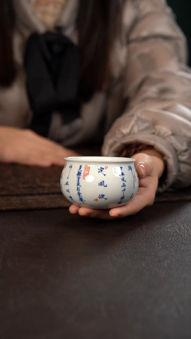 【闪购商品】杯HLX陶瓷定风波福气满满杯