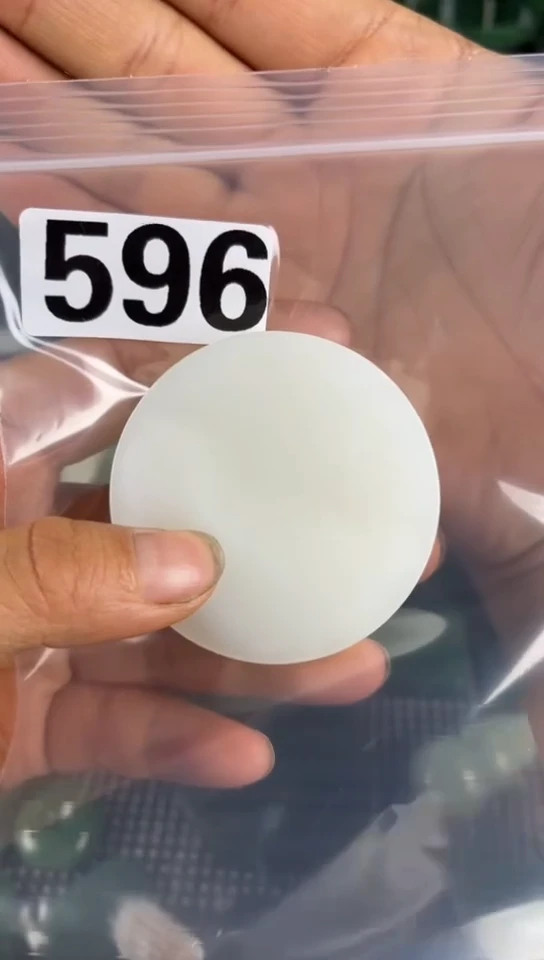 和田玉未镶嵌珠宝半成品镯芯