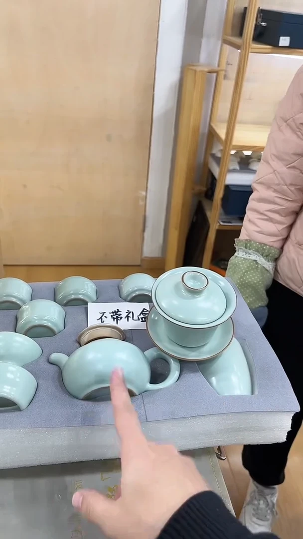 【闪购商品】展宏茶具展宏茶具@A-