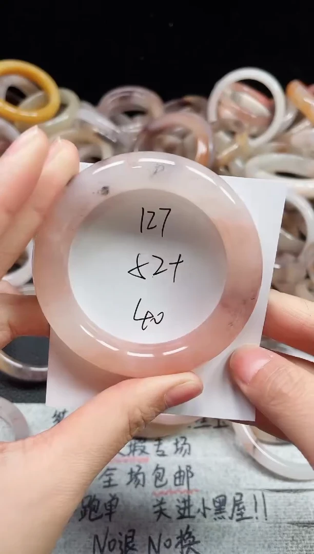 未镶嵌手镯石英质玉127
