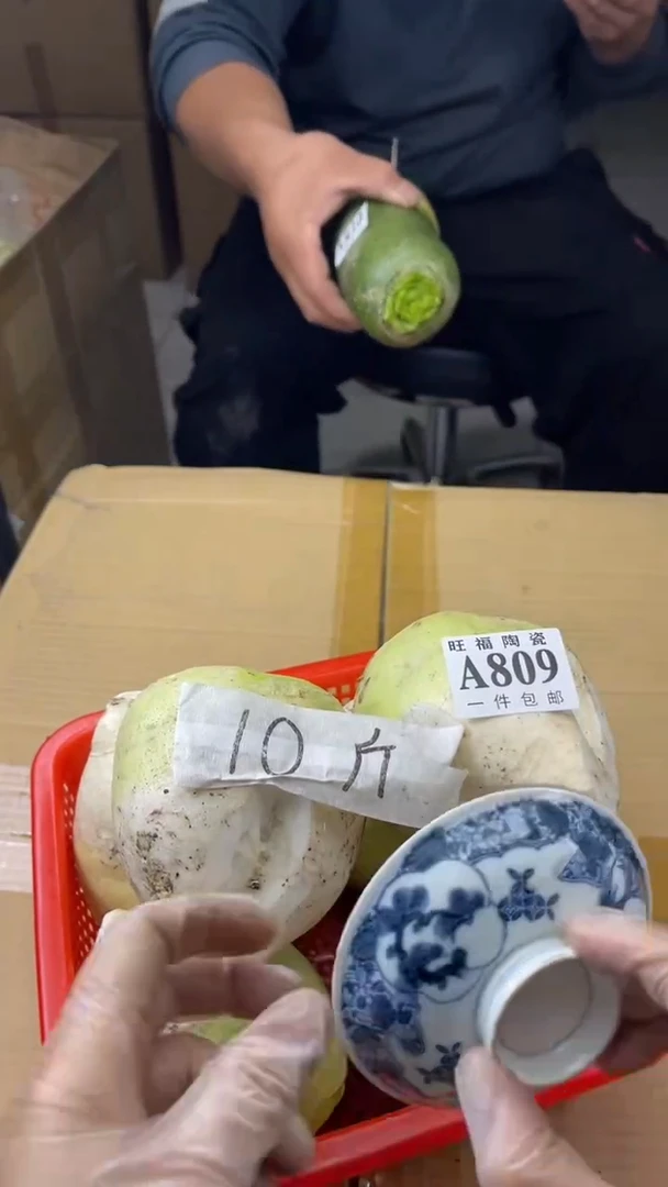 瓷片旺福家陶瓷一号商品