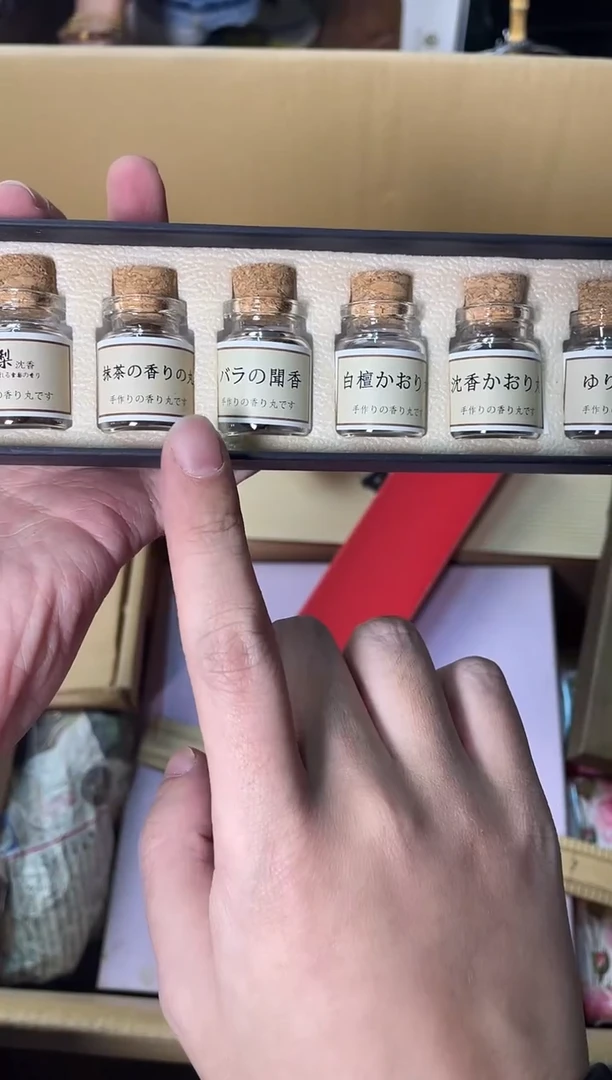 瓷片海175+++000000000