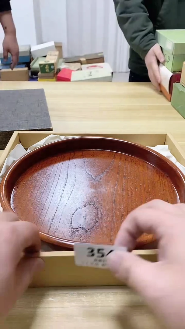 【闪购商品】瓷片354观器轩欢迎您